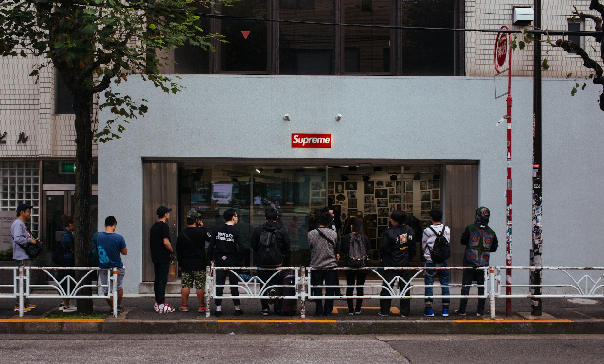 Supreme storefront. Photo credit - Charles Deluvio